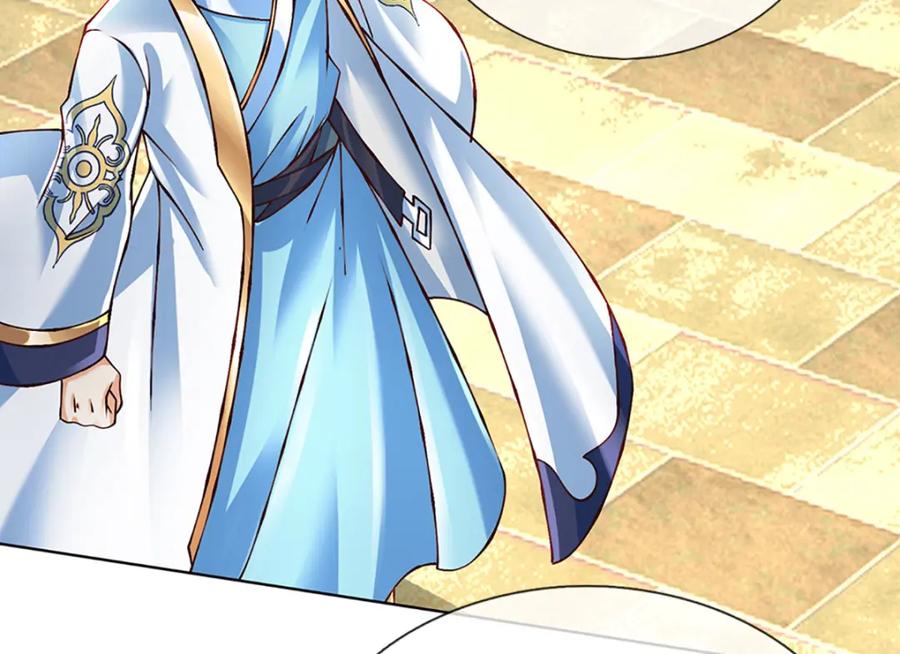《开局签到至尊丹田》第306话 重情 第28页