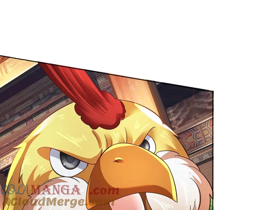 《开局签到至尊丹田》第307话 天骄榜黑幕 第61页