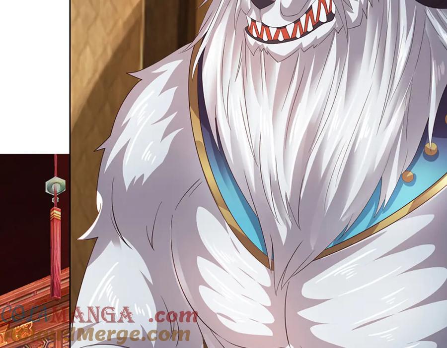 《开局签到至尊丹田》第307话 天骄榜黑幕 第65页