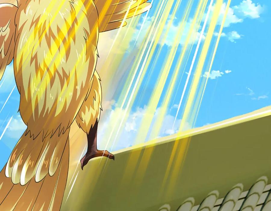 《开局签到至尊丹田》第307话 天骄榜黑幕 第50页