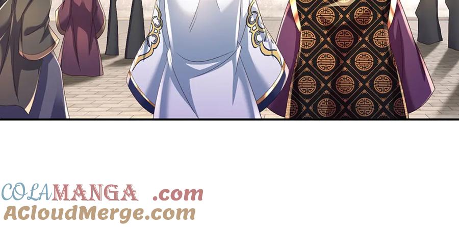 《开局签到至尊丹田》第307话 天骄榜黑幕 第9页