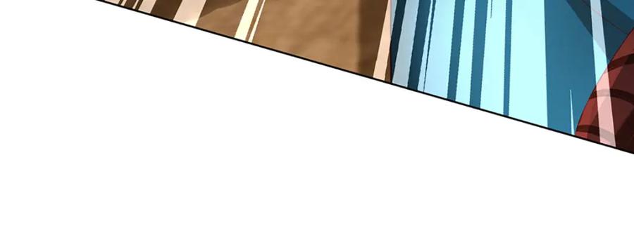 《开局签到至尊丹田》第307话 天骄榜黑幕 第83页