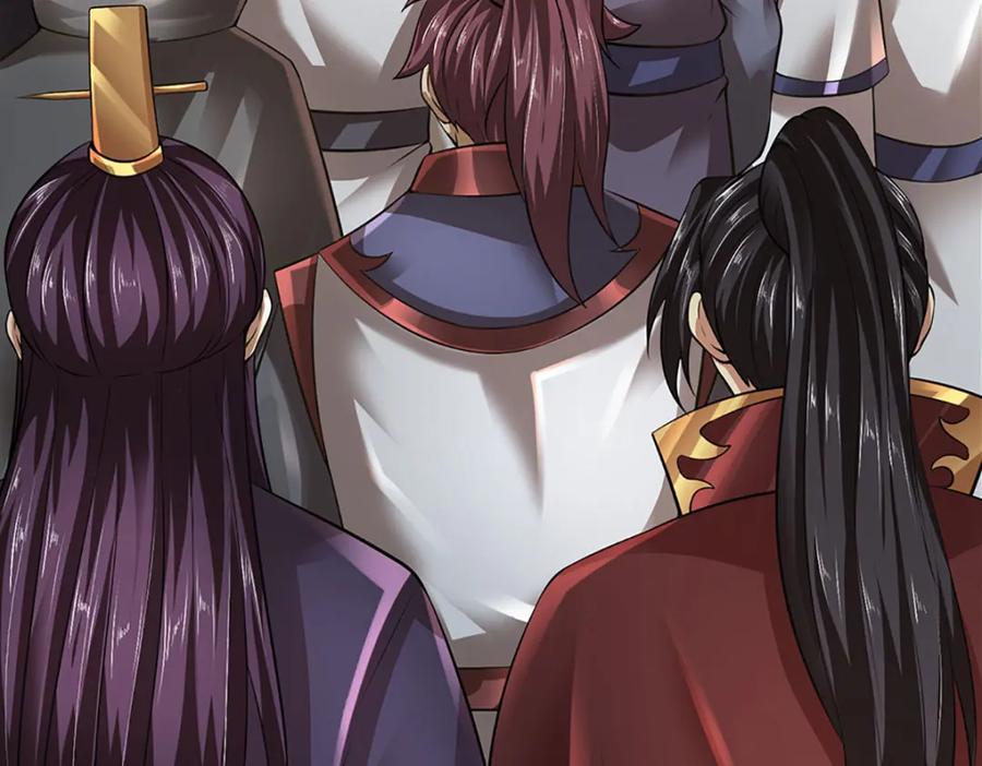 《开局签到至尊丹田》第307话 天骄榜黑幕 第108页