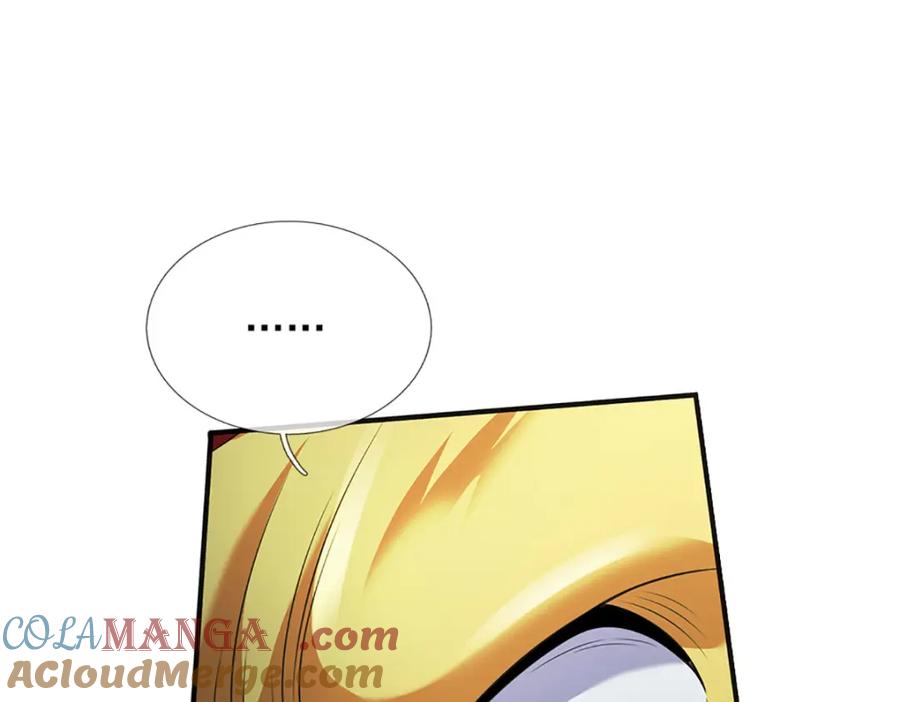 《开局签到至尊丹田》第307话 天骄榜黑幕 第101页