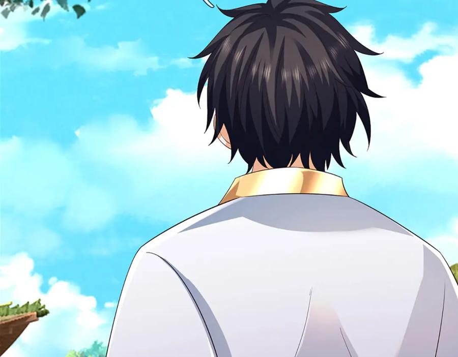 《开局签到至尊丹田》第307话 天骄榜黑幕 第22页