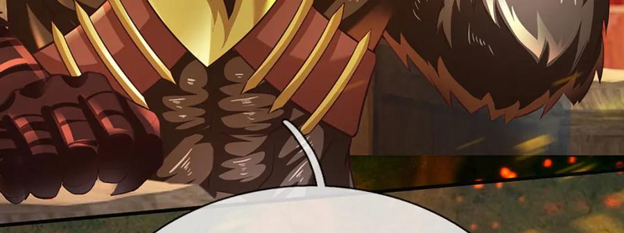 《开局签到至尊丹田》第307话 天骄榜黑幕 第116页