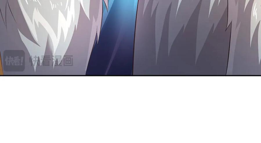 《开局签到至尊丹田》第307话 天骄榜黑幕 第100页