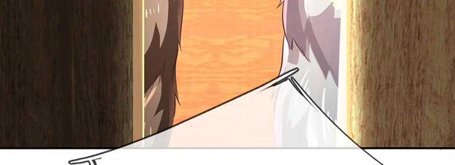 《开局签到至尊丹田》第307话 天骄榜黑幕 第86页