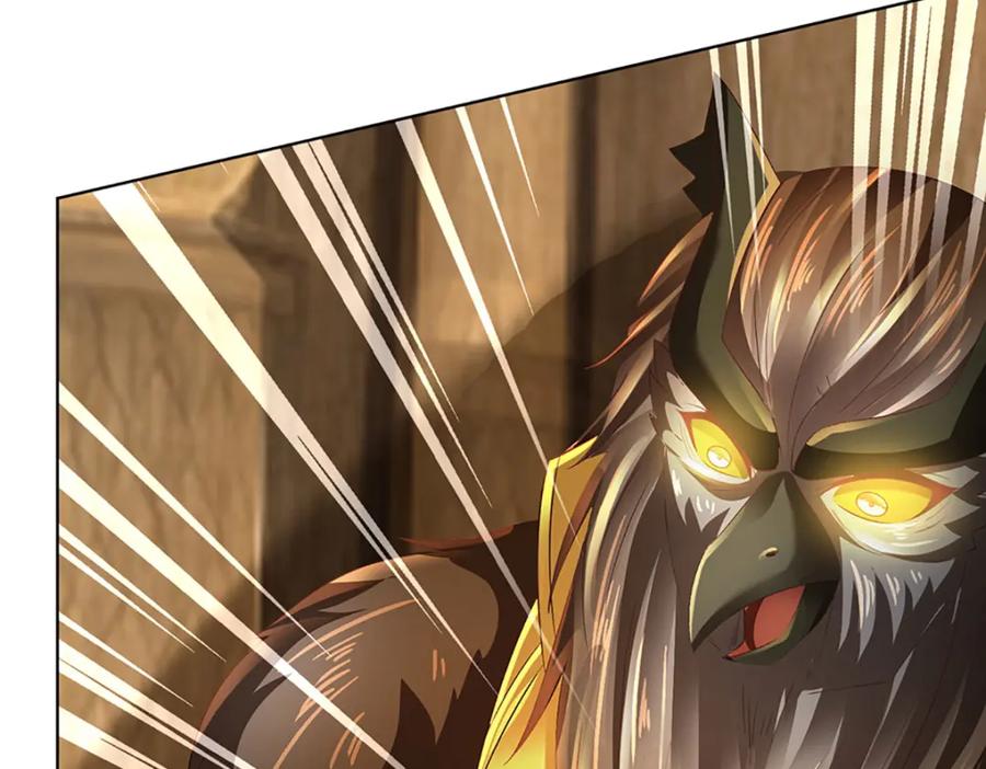 《开局签到至尊丹田》第307话 天骄榜黑幕 第80页