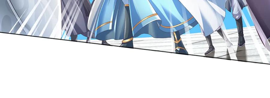 《开局签到至尊丹田》第307话 天骄榜黑幕 第31页