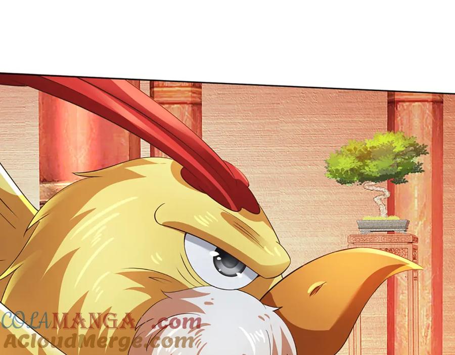 《开局签到至尊丹田》第307话 天骄榜黑幕 第73页