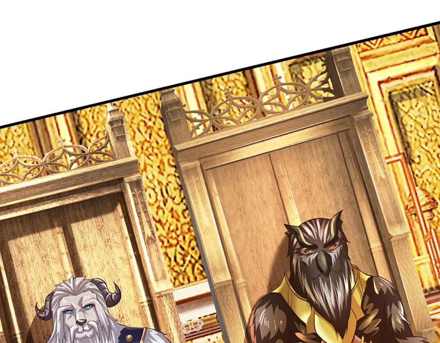 《开局签到至尊丹田》第307话 天骄榜黑幕 第127页
