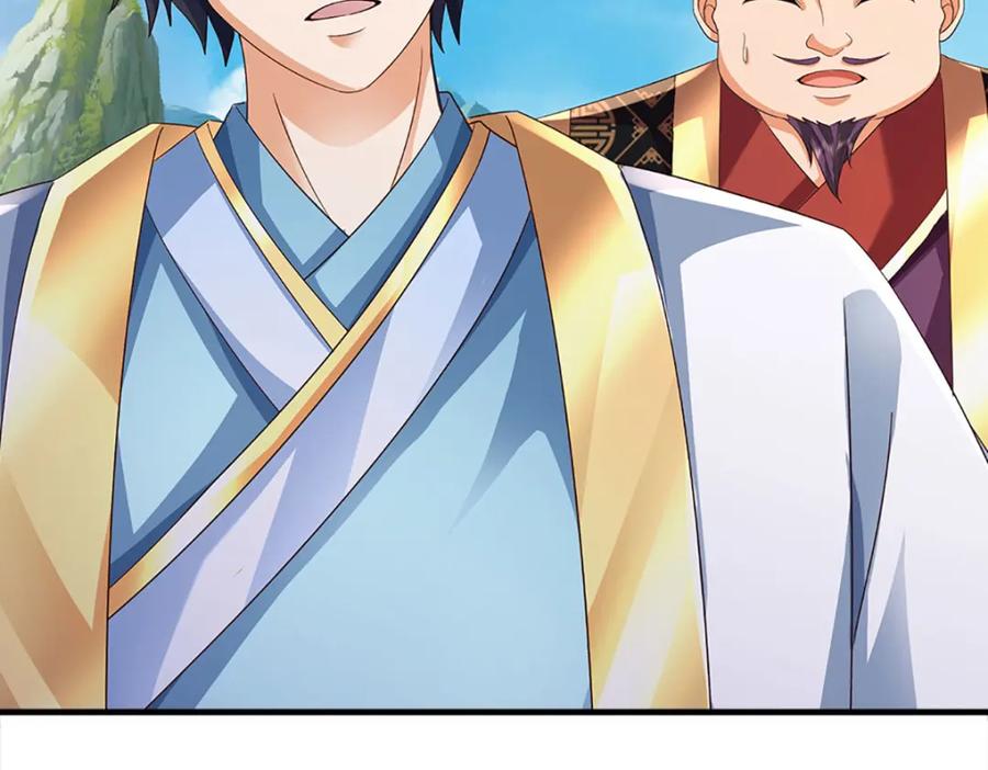 《开局签到至尊丹田》第308话 这个世界的家 第36页