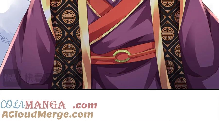 《开局签到至尊丹田》第308话 这个世界的家 第45页