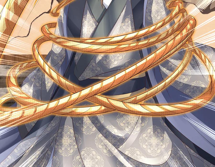 《开局签到至尊丹田》第312话 大鱼未至，不急 第44页