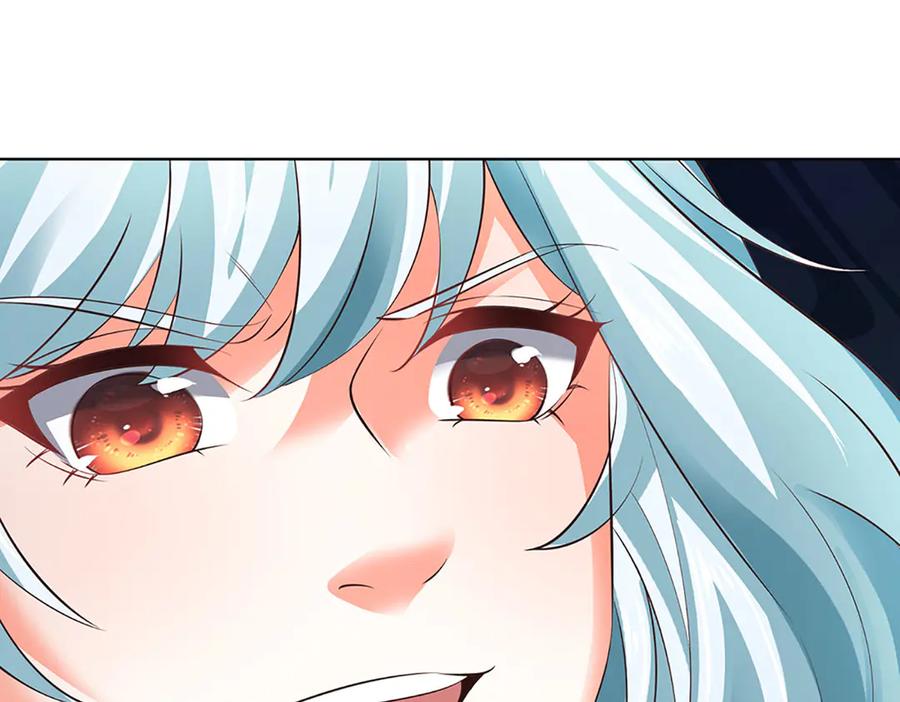 《开局签到至尊丹田》第312话 大鱼未至，不急 第46页