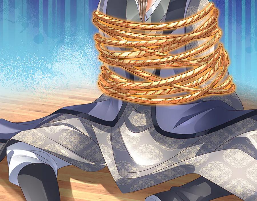 《开局签到至尊丹田》第312话 大鱼未至，不急 第50页