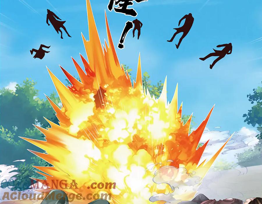 《开局签到至尊丹田》第312话 大鱼未至，不急 第53页