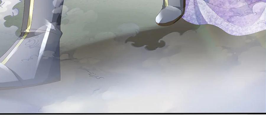 《开局签到至尊丹田》第312话 大鱼未至，不急 第96页