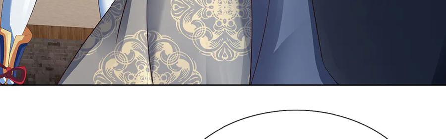 《开局签到至尊丹田》第312话 大鱼未至，不急 第30页