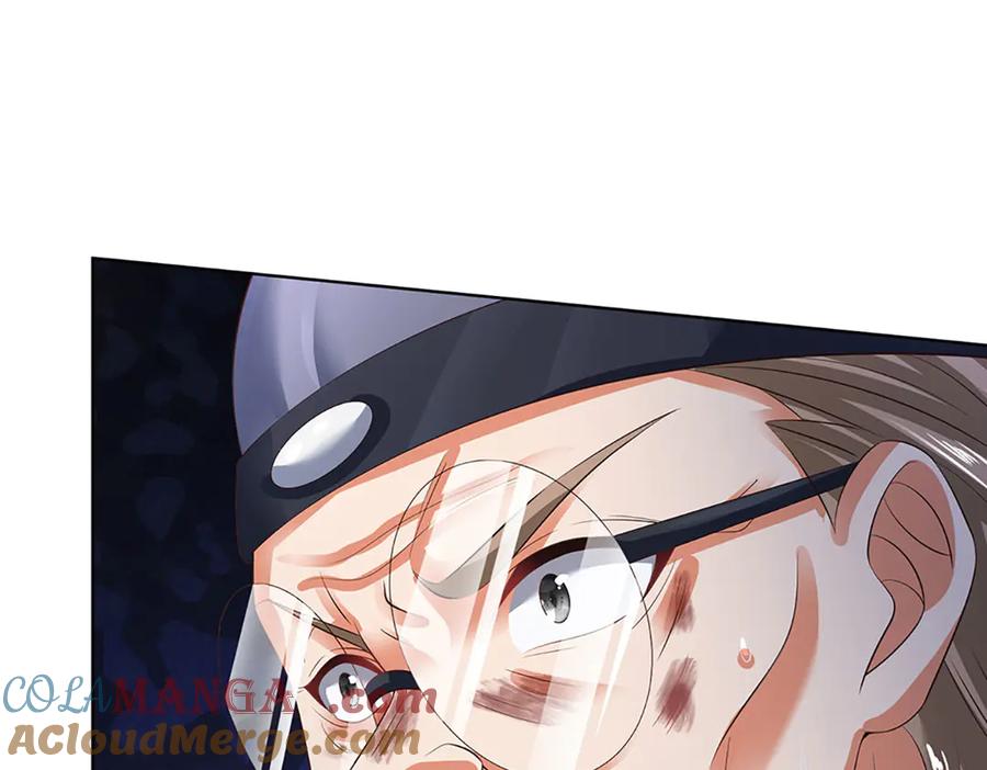 《开局签到至尊丹田》第312话 大鱼未至，不急 第37页
