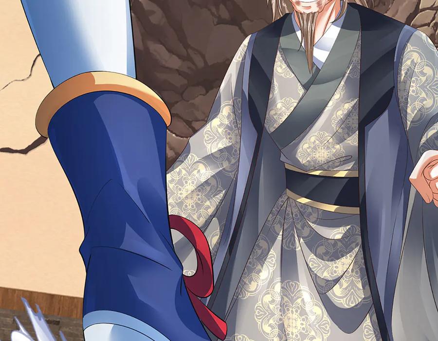 《开局签到至尊丹田》第312话 大鱼未至，不急 第26页
