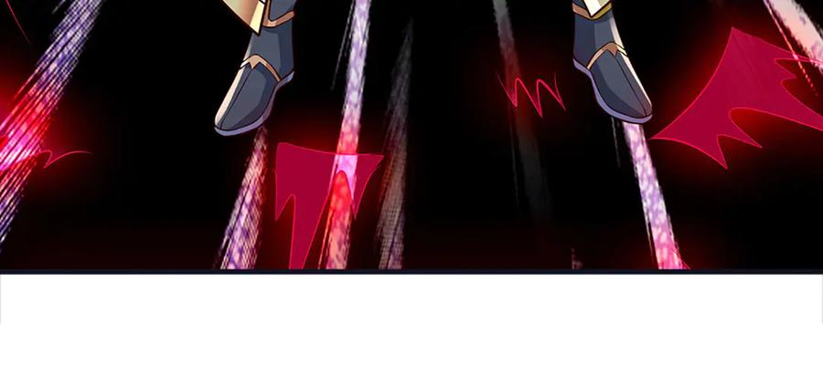 《开局签到至尊丹田》第313话 搅局者 第55页