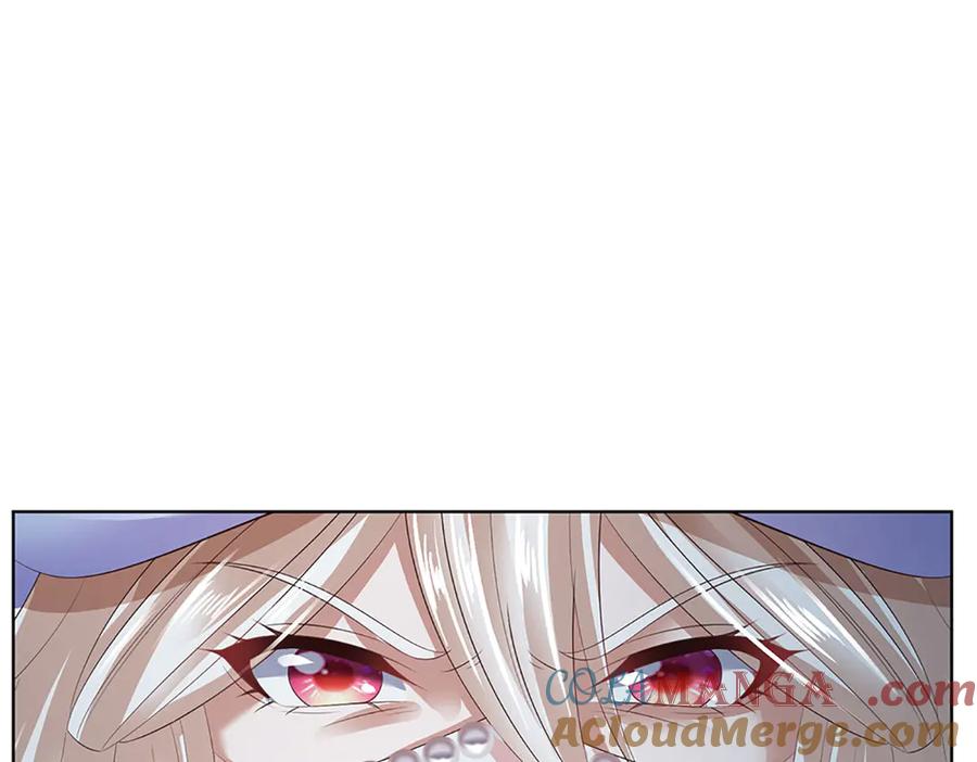 《开局签到至尊丹田》第313话 搅局者 第77页