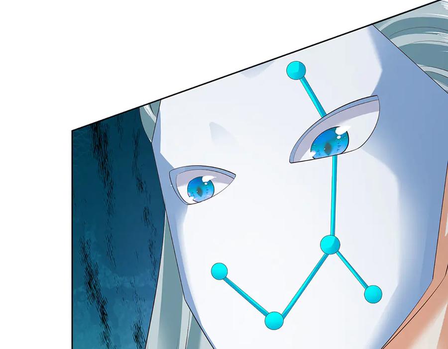《开局签到至尊丹田》第313话 搅局者 第67页