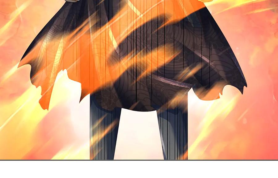 《开局签到至尊丹田》第313话 搅局者 第94页