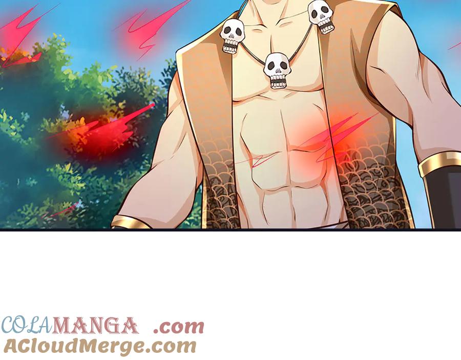 《开局签到至尊丹田》第313话 搅局者 第57页