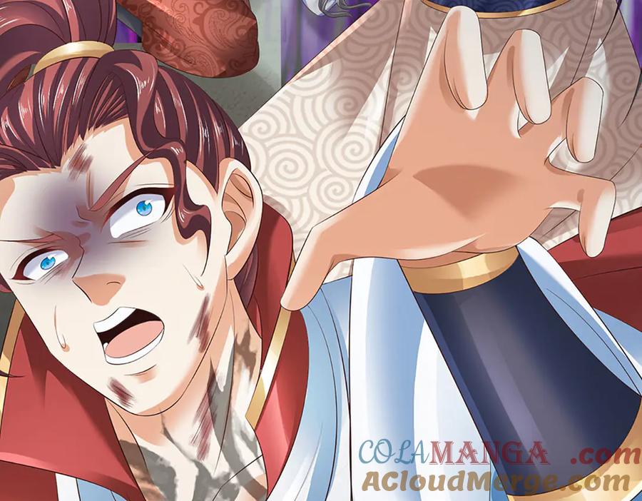 《开局签到至尊丹田》第313话 搅局者 第61页