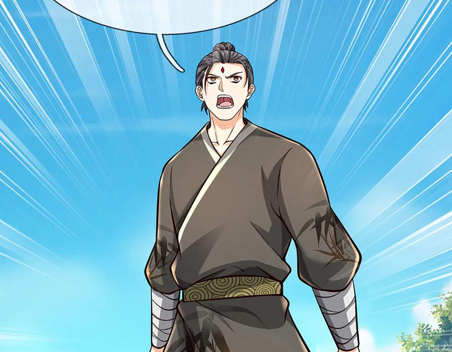 《开局签到至尊丹田》第313话 搅局者 第18页