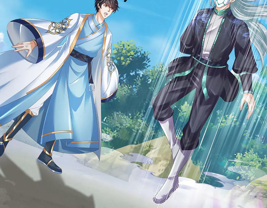 《开局签到至尊丹田》第313话 搅局者 第64页