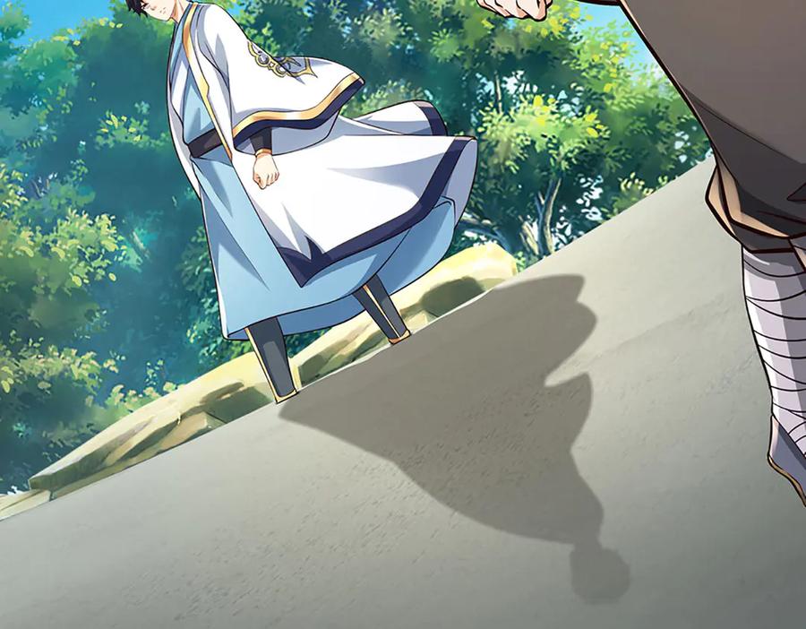 《开局签到至尊丹田》第313话 搅局者 第26页