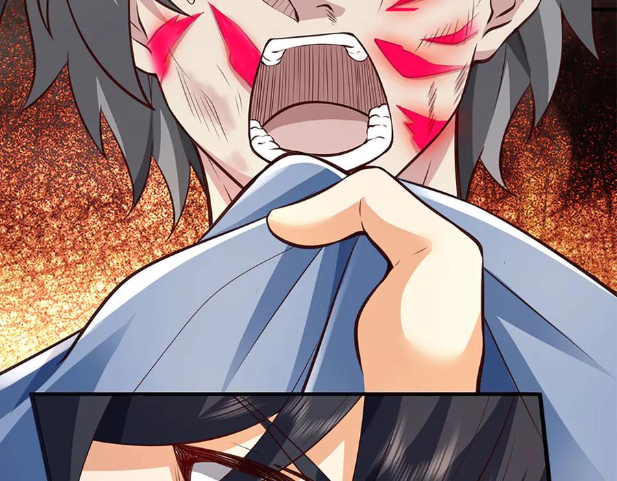 《开局签到至尊丹田》第313话 搅局者 第50页