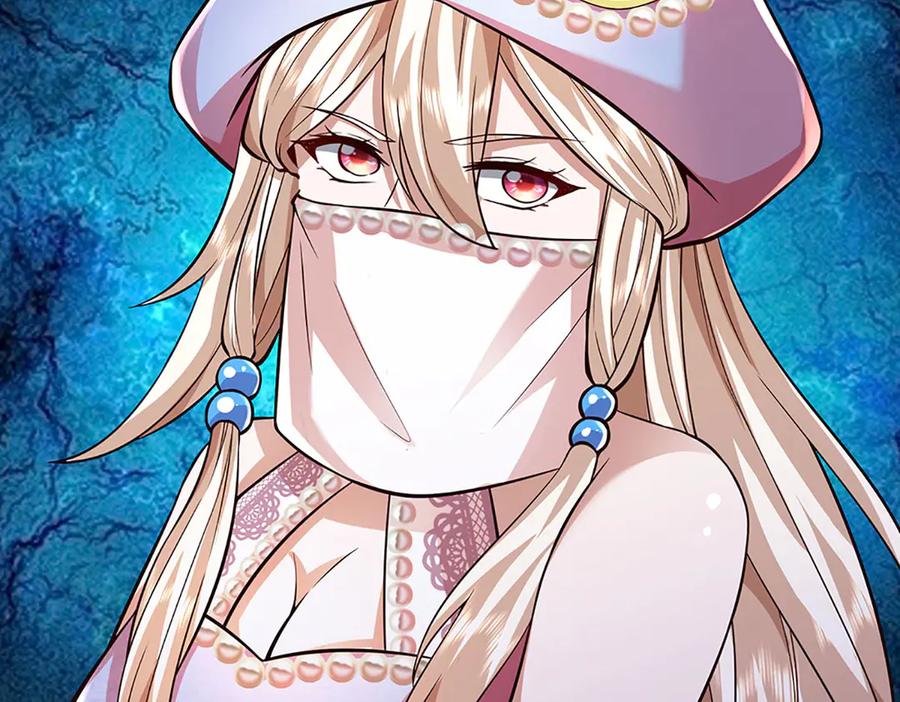 《开局签到至尊丹田》第313话 搅局者 第32页