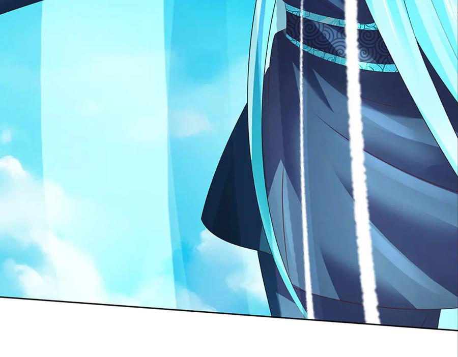 《开局签到至尊丹田》第313话 搅局者 第127页