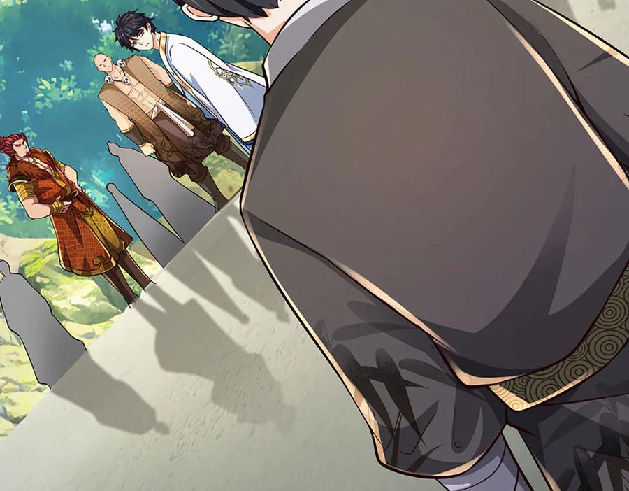 《开局签到至尊丹田》第313话 搅局者 第15页