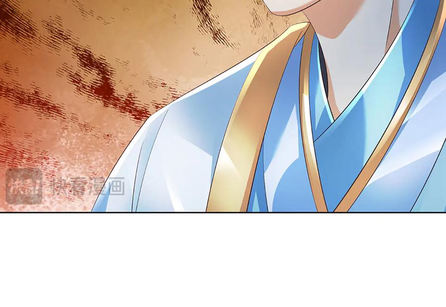 《开局签到至尊丹田》第313话 搅局者 第122页