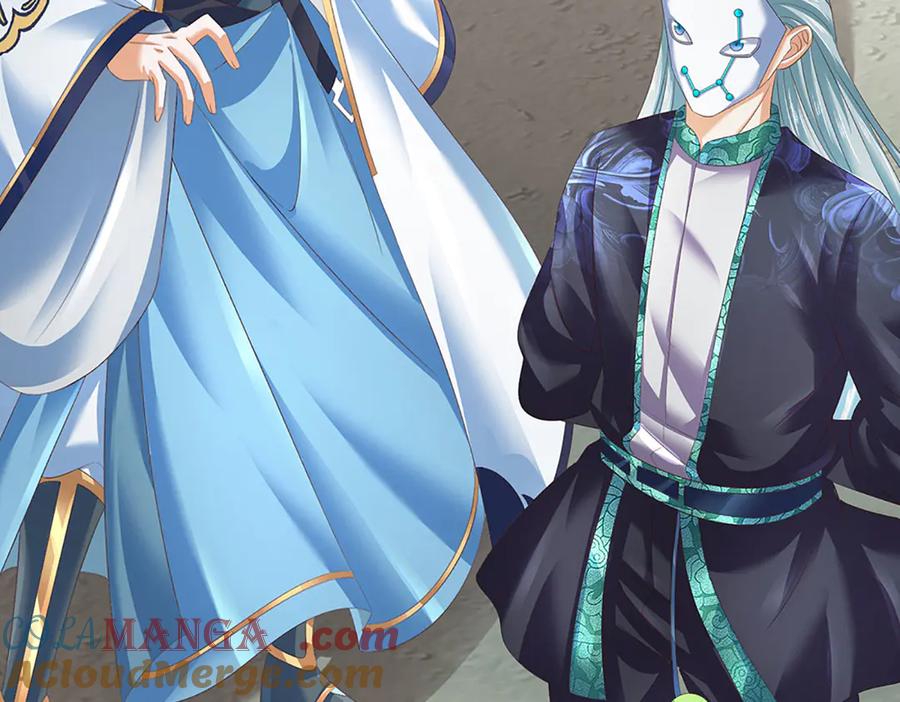 《开局签到至尊丹田》第313话 搅局者 第81页
