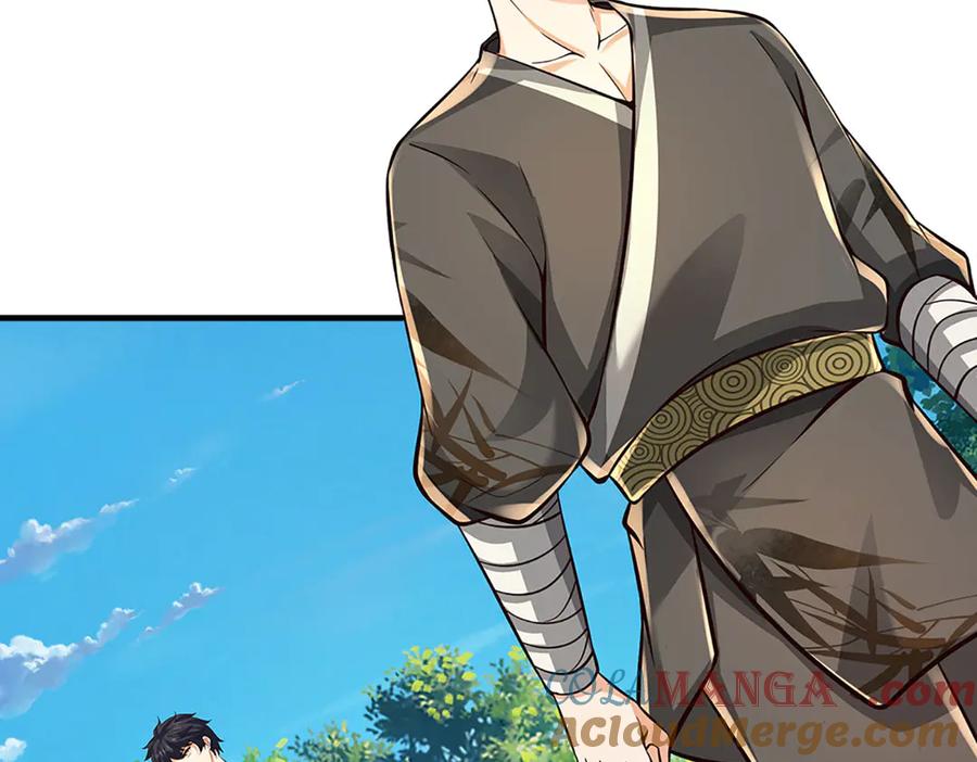 《开局签到至尊丹田》第313话 搅局者 第25页