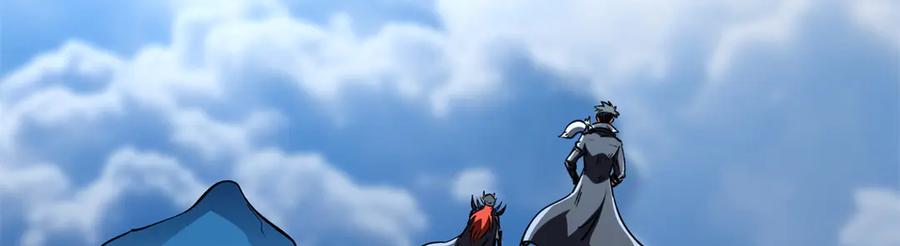 《超级神基因》310 同为帝灵！ 第98页