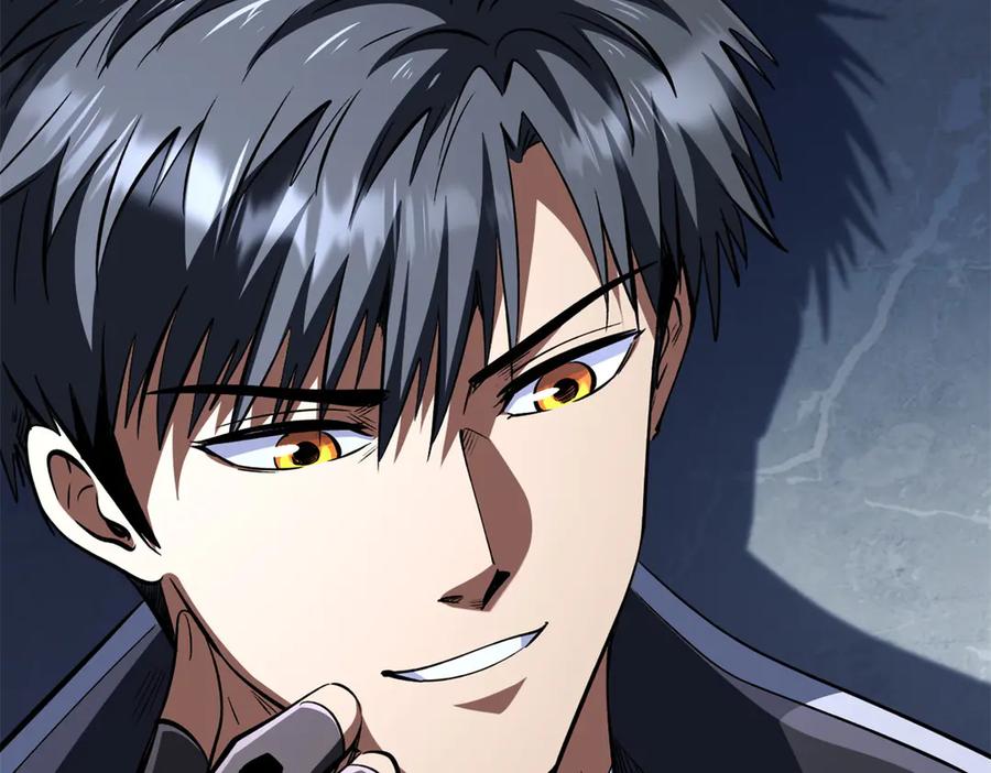 《超级神基因》310 同为帝灵！ 第79页