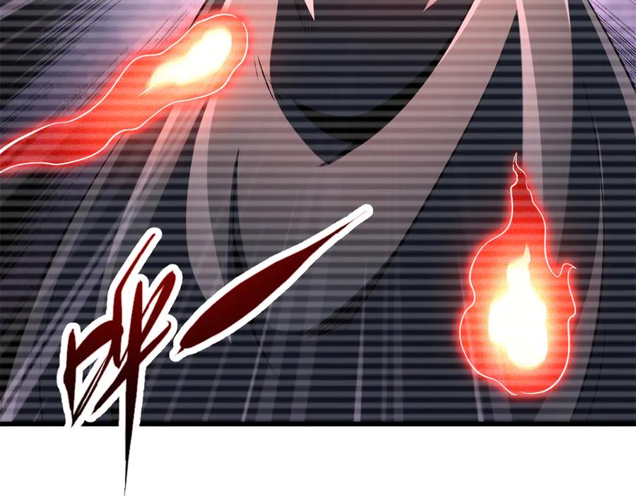 《超级神基因》310 同为帝灵！ 第64页