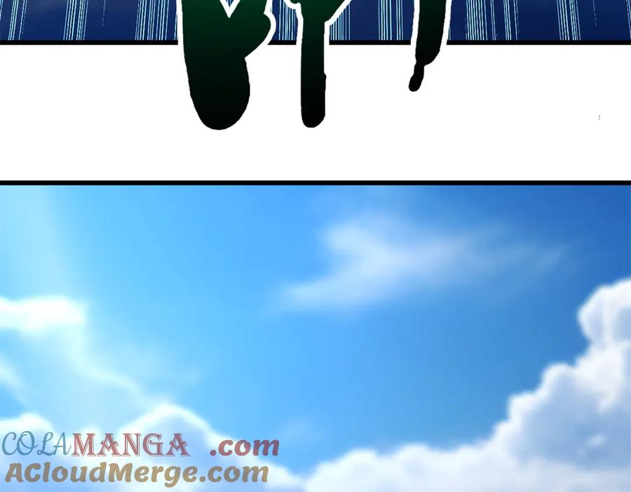 《超级神基因》310 同为帝灵！ 第97页
