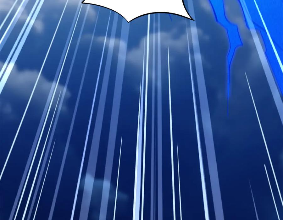 《超级神基因》310 同为帝灵！ 第115页