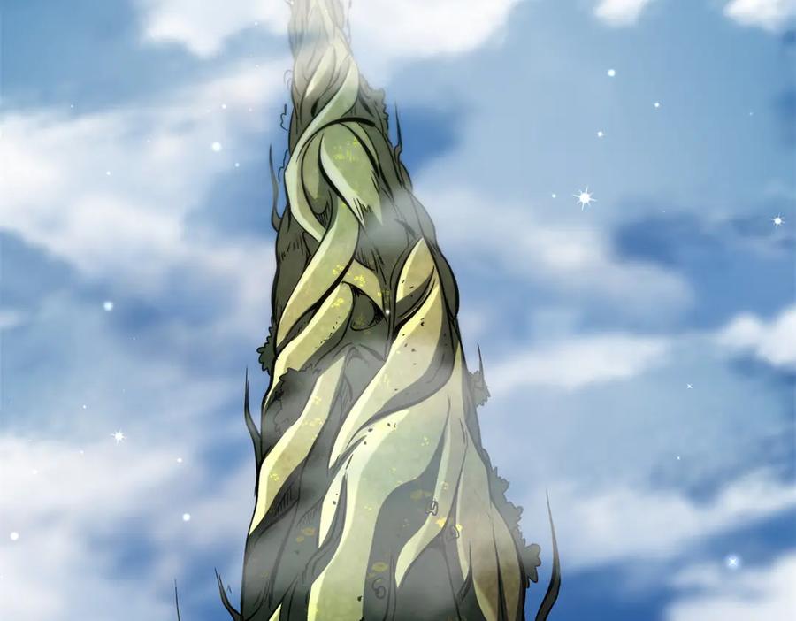 《超级神基因》310 同为帝灵！ 第135页