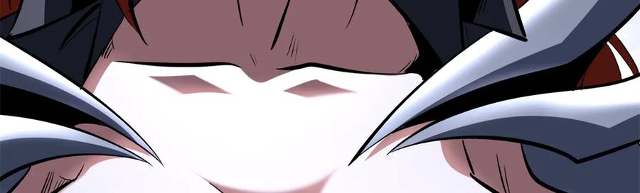 《超级神基因》310 同为帝灵！ 第38页