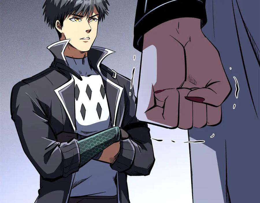 《超级神基因》310 同为帝灵！ 第18页